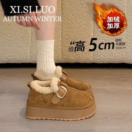 厚底加绒加厚勃肯鞋女2025新款冬季一脚蹬雪地靴毛毛棉鞋乐福鞋子