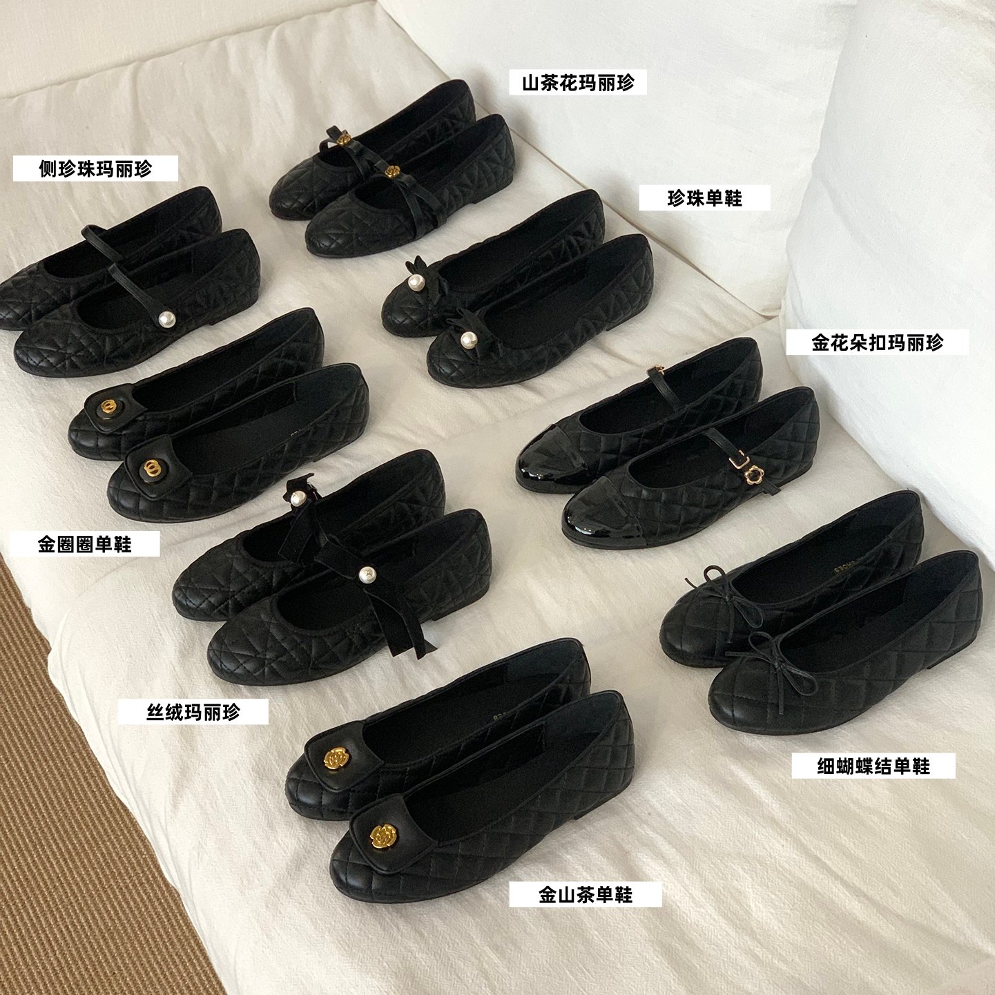 平底黑色小皮鞋珍珠浅口芭蕾舞单鞋2026年新款复古玛丽珍仙女瓢鞋主图