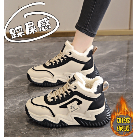 真皮雪地靴女款冬季2025新款保暖加绒女士运动鞋防滑加厚大棉鞋子