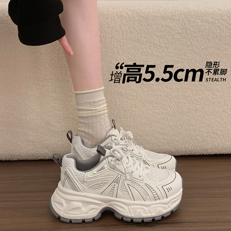 白色老爹鞋女小个子增高2026年新款鞋子女鞋春季厚底运动鞋显脚小主图