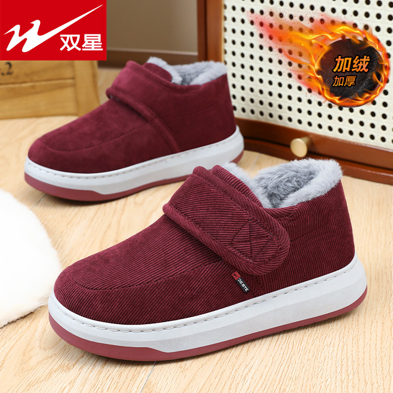 双星妈妈鞋女鞋2025新款冬季中老年人加绒保暖东北棉鞋老北京布鞋主图