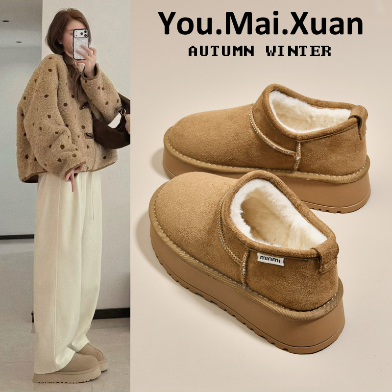 厚底加绒加厚雪地靴女2025新款冬季一脚蹬保暖大棉鞋防水防滑短靴主图