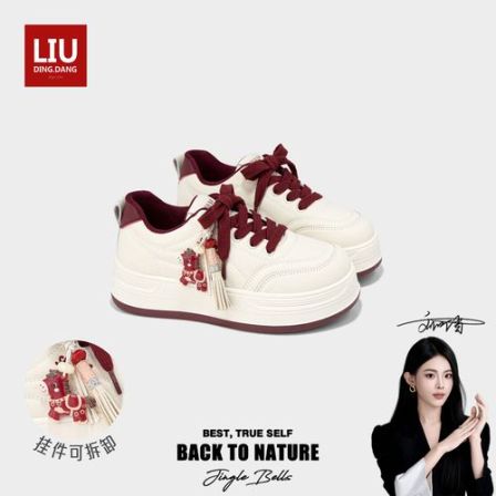 【刘叮当甄选】百搭减震平底防滑小白鞋女学生运动休闲板鞋轻奢鞋子
