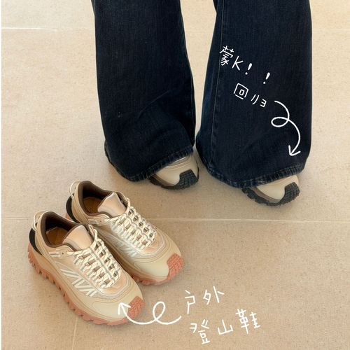 TUSCAN'S【视频款登山鞋】拼色增高耐磨时尚休闲鞋百搭风女时代双鱼主图