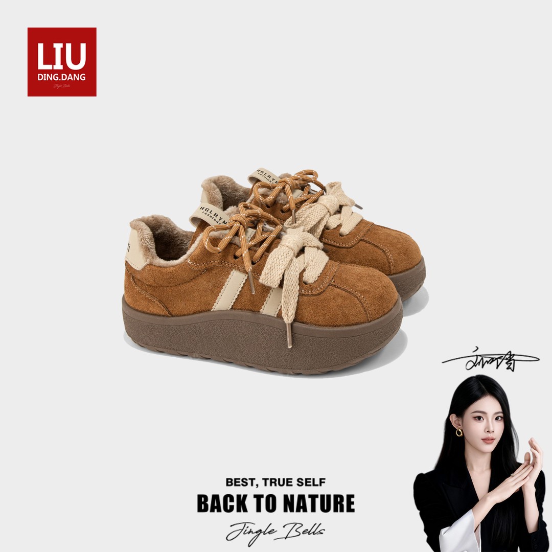 【刘叮当甄选】德训鞋女款时尚百搭女鞋厚底休闲鞋运动鞋女主图