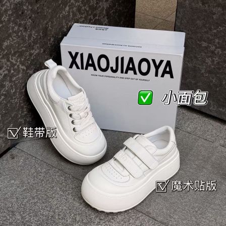 26春XIAOJIAOYA【小面包】“韩系简约款百搭厚底休闲鞋”（跟高6.5）