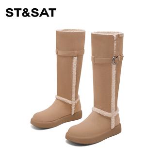 St&Sat/星期六百搭气质显瘦长筒靴2026新款厚底高筒时装靴增高主图