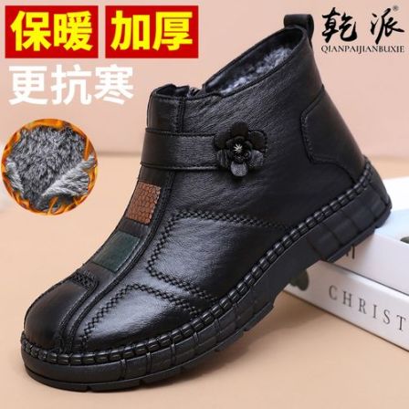 老北京布鞋女冬季加绒保暖妈妈鞋防滑加厚高帮牛津棉鞋男款冬季