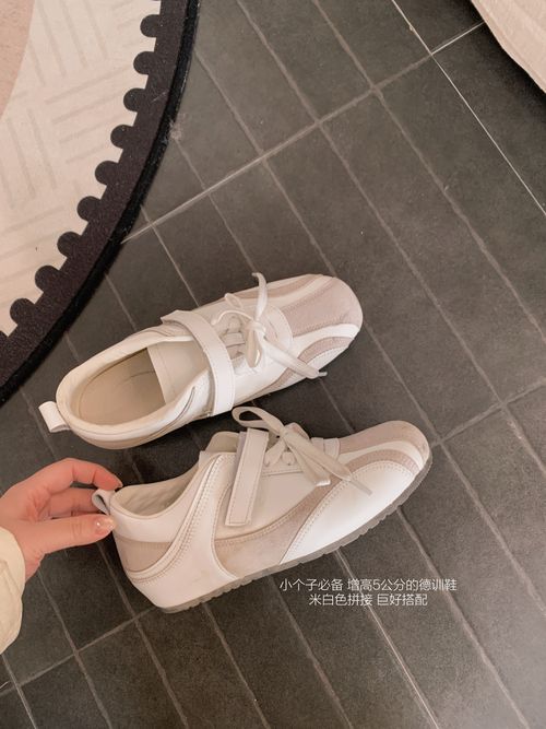漫姐的店【拼色德训】增高5cm~拼色魔术贴内增高休闲德训鞋女冬季主图