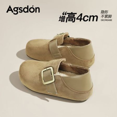 【二狗】R154496内增高勃肯鞋女新款爆款冬季加绒全包两穿上班鞋子