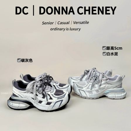 DONNA CHENEY双鞋带老爹鞋2026春季百搭时尚增高厚底白水泥运动鞋