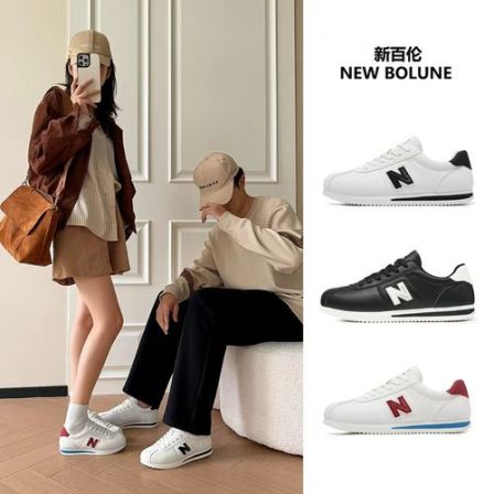 新百伦年货节-网红百搭防滑男鞋低帮情侣时尚百搭软底透气阿甘鞋