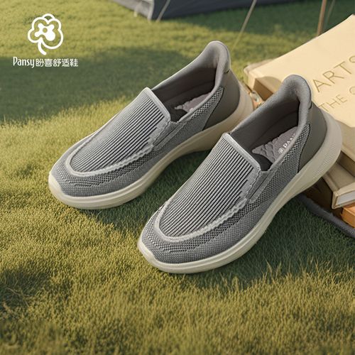 【Pansy】盼喜日本夏季男鞋秒穿一脚蹬透气飞织休闲运动超轻舒适鞋主图