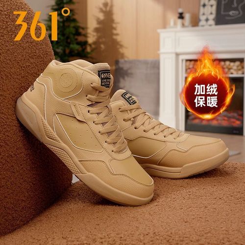 【冬征】361°加绒运动鞋男款冬季保暖板鞋防滑耐磨男鞋正品休闲鞋女主图
