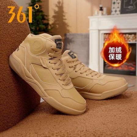 【冬征】361°加绒运动鞋男款冬季保暖板鞋防滑耐磨男鞋正品休闲鞋女