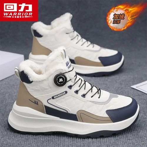 回力冬季男鞋2026新款雪地靴加绒保暖棉靴户外防滑东北抗寒大棉鞋主图