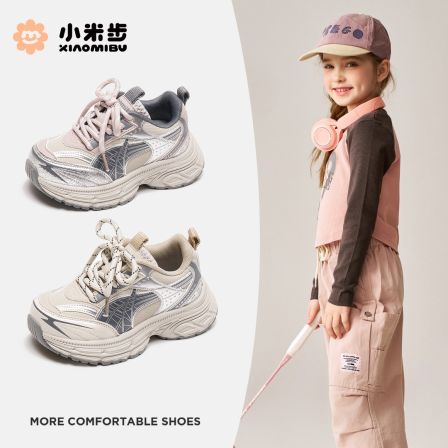 小米步【幻彩】新运动鞋2025秋季新款皮面童鞋百搭软底透气老爹鞋