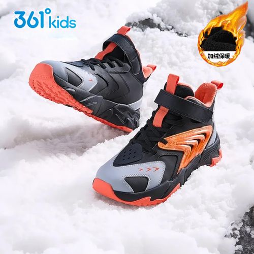 361°儿童二棉鞋保暖加绒高帮男童女童鞋冬季户外防寒加厚防滑冬鞋主图