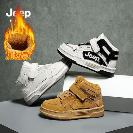Jeep男童运动鞋秋季高帮板鞋2025新款防水女童休闲鞋防滑儿童鞋子