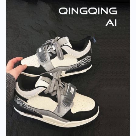 2026早春儿童鞋子休闲鞋男童中大童撞色运动鞋板鞋6012631O2