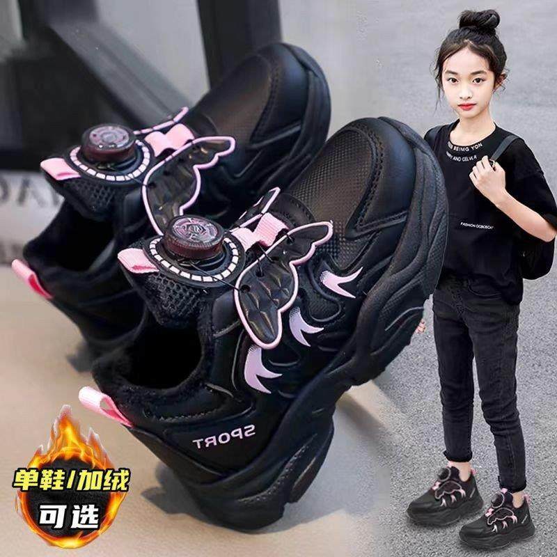 官网c&k女童二棉鞋冬季儿童加绒运动鞋女孩中大童黑色跑步老爹鞋主图