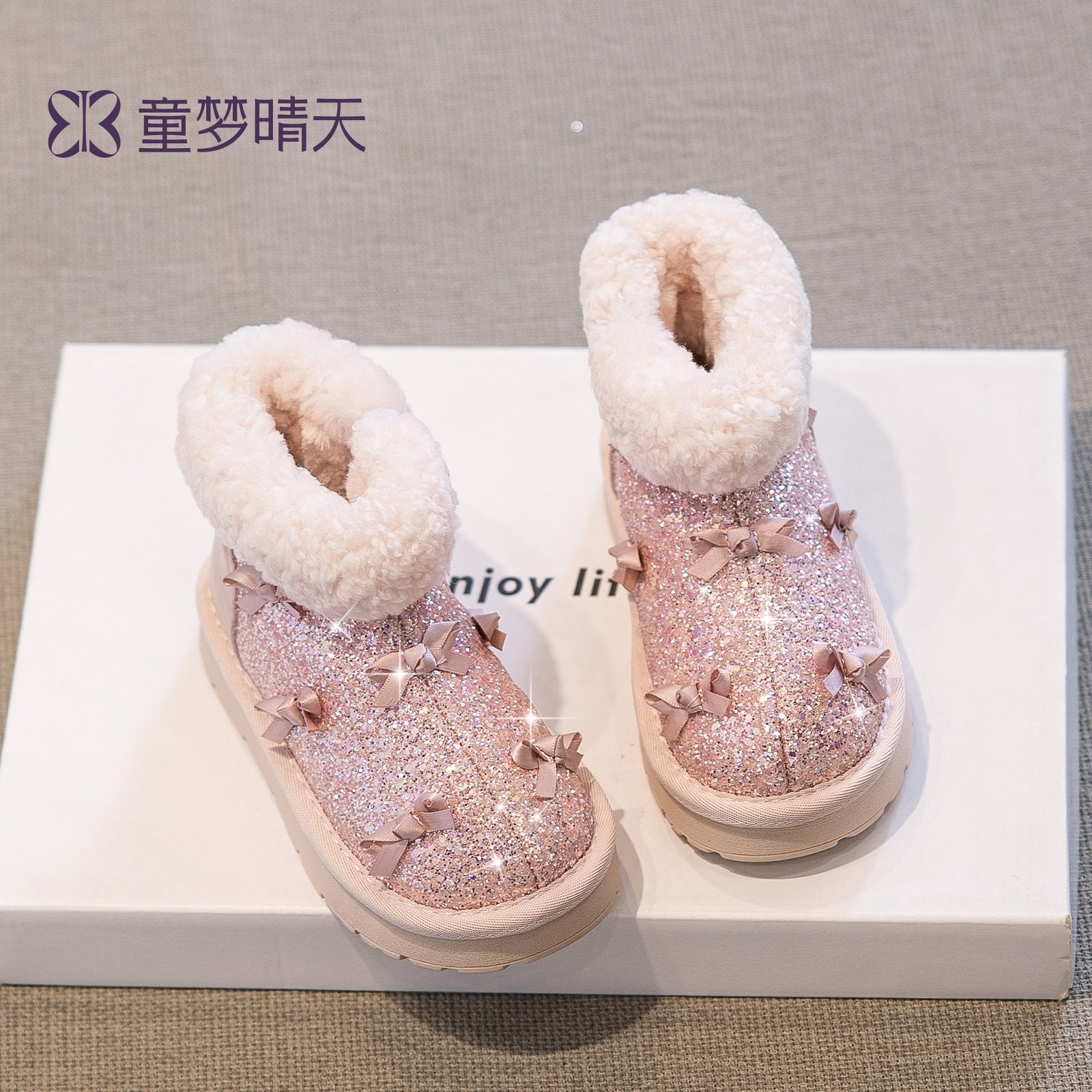 童梦晴天女童棉鞋2026新款冬季加绒加厚雪地靴儿童公主靴粉色靴子主图