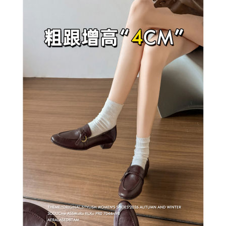 羊皮版~乐福鞋女2026新款英通勤复古伦风小皮鞋一脚蹬粗跟单鞋