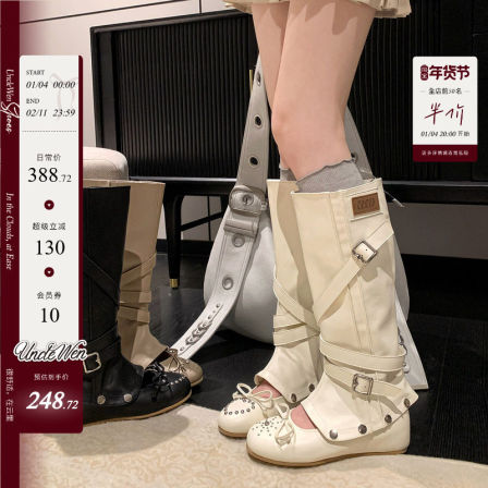 “稳叔”巴黎记事～芭蕾鞋女春秋新款休闲运动鞋单鞋玛丽珍长筒靴