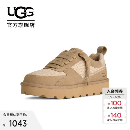 UGG春季新款女士舒适时尚系带低帮圆头拼色圣盖茨休闲鞋 1178872