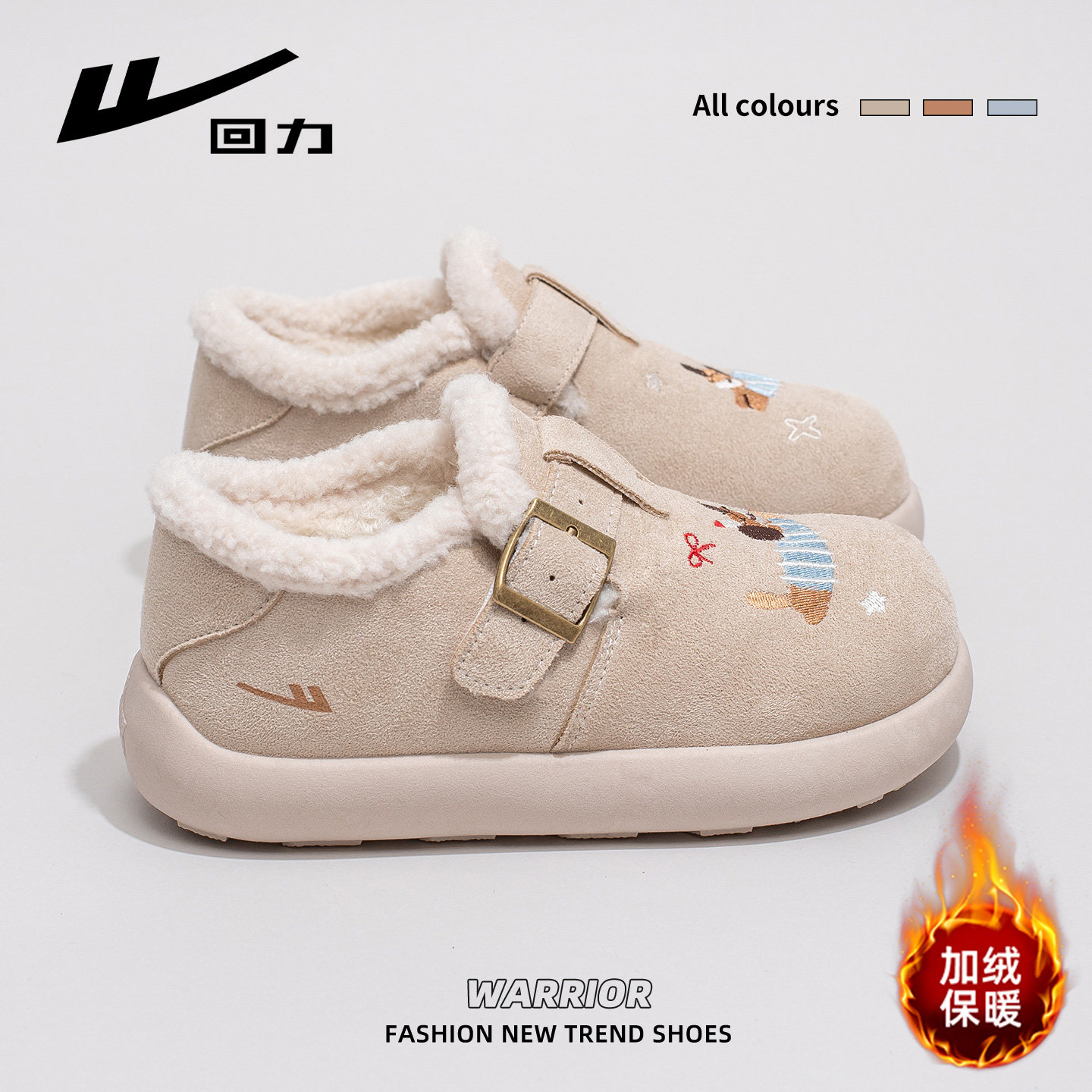 回力雪地靴女2026新款冬季可爱学生加绒保暖勃肯鞋百搭保暖棉鞋女主图