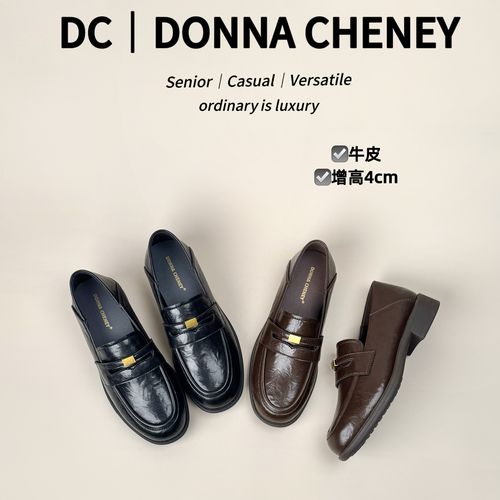 小金扣乐福鞋2026春款真皮复古内增高软底英伦风皮鞋主图