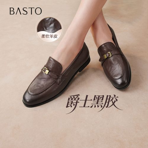 【爵士黑胶】百思图2026春季羊皮乐福鞋时尚复古潮流女单鞋UXS01AA6主图