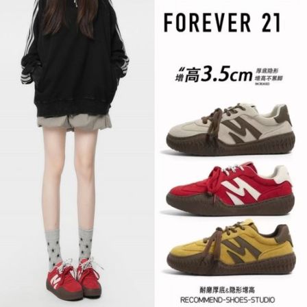 F21德训鞋女款2026新款秋季软平底轻便百搭超好看耐磨休闲运动鞋