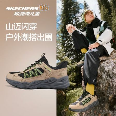 Skechers斯凯奇儿童山迈闪穿鞋春秋男童运动鞋专业户外徒步登山鞋