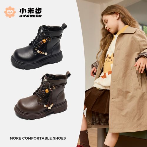 小米步【牛仔】年货节2025冬季新款单里儿童时尚中筒靴轻便牛仔靴主图