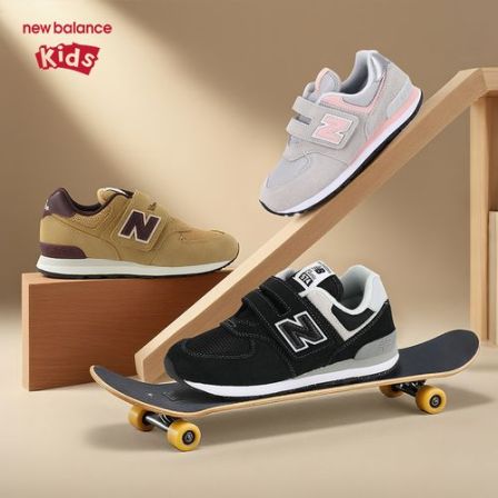 New Balance 童鞋0-7岁爆款经典百搭保暖运动鞋574系列建议脚长