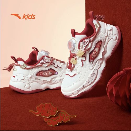 【祥云】儿童休闲鞋防水防滑运动鞋软底软面透气轻跑鞋冬款主图