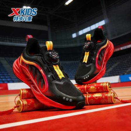 【氢风8新年限定】特步儿童四季密网旋钮跑鞋大小童体测鞋9039备1