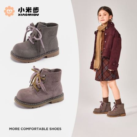 小米步【丝绒】年货节2025冬季新款单里儿童时尚中筒靴轻便牛仔靴