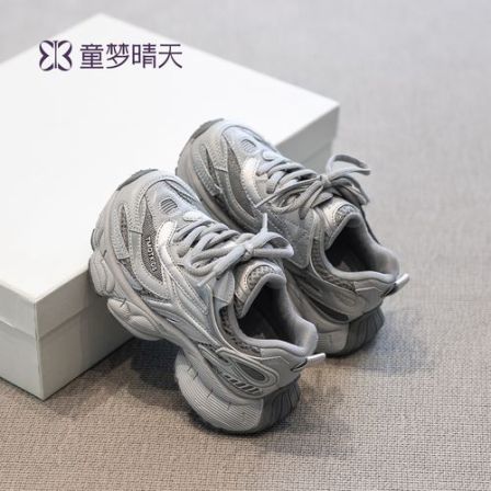 童梦晴天女童老爹鞋春季儿童运动鞋日常上学鞋子透气舒适软底轻便