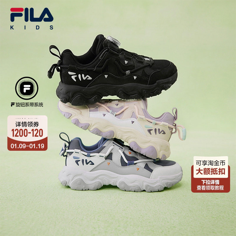 FILA斐乐儿童童鞋跑步鞋运动鞋猫爪主图