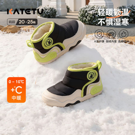 卡特兔儿童学步鞋女童2025冬季赤足训练鞋防加绒男童雪地靴棉鞋