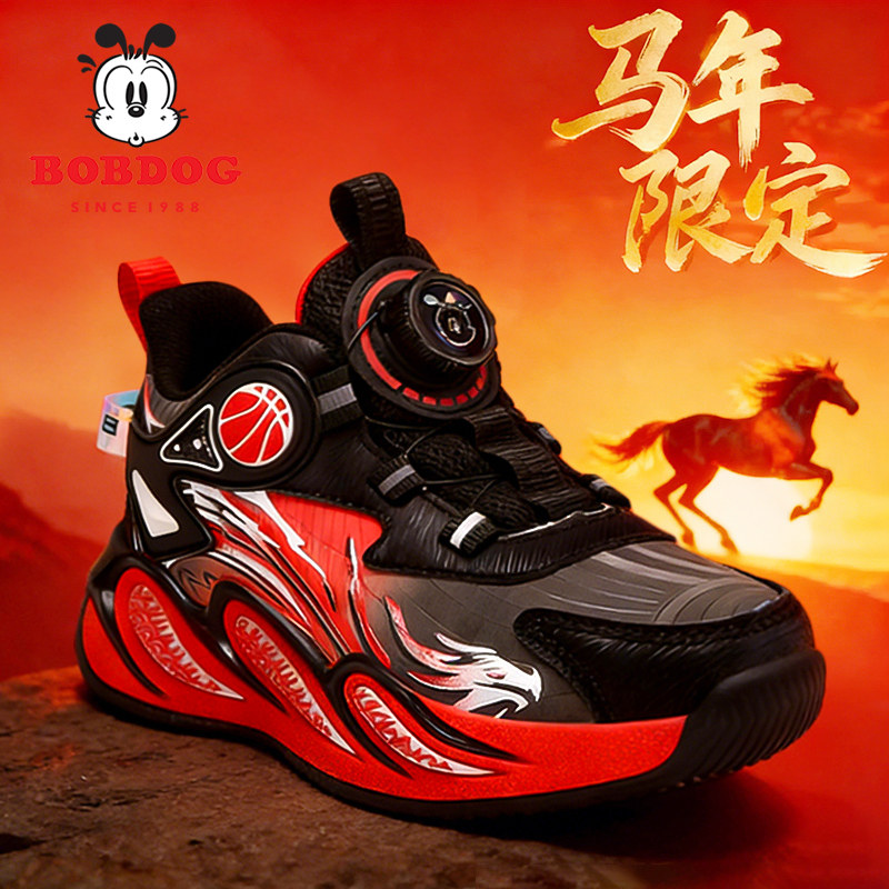 巴布豆红色马年限定新年鞋子男童运动鞋2026新款春季儿童篮球鞋潮主图