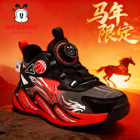 巴布豆红色马年限定新年鞋子男童运动鞋2026新款春季儿童篮球鞋潮