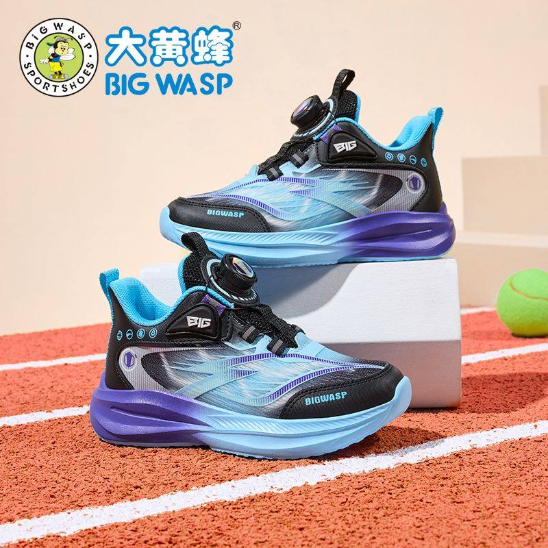 大黄蜂童鞋运动鞋男孩春秋款透气休闲防滑百搭儿童篮球鞋男童鞋子主图