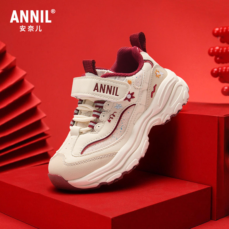 安奈儿女童老爹鞋2026新款春季马年本命年红色鞋子大童儿童运动鞋主图