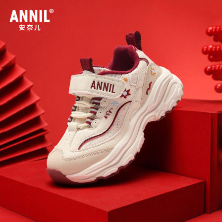 安奈儿女童老爹鞋2026新款春季马年本命年红色鞋子大童儿童运动鞋