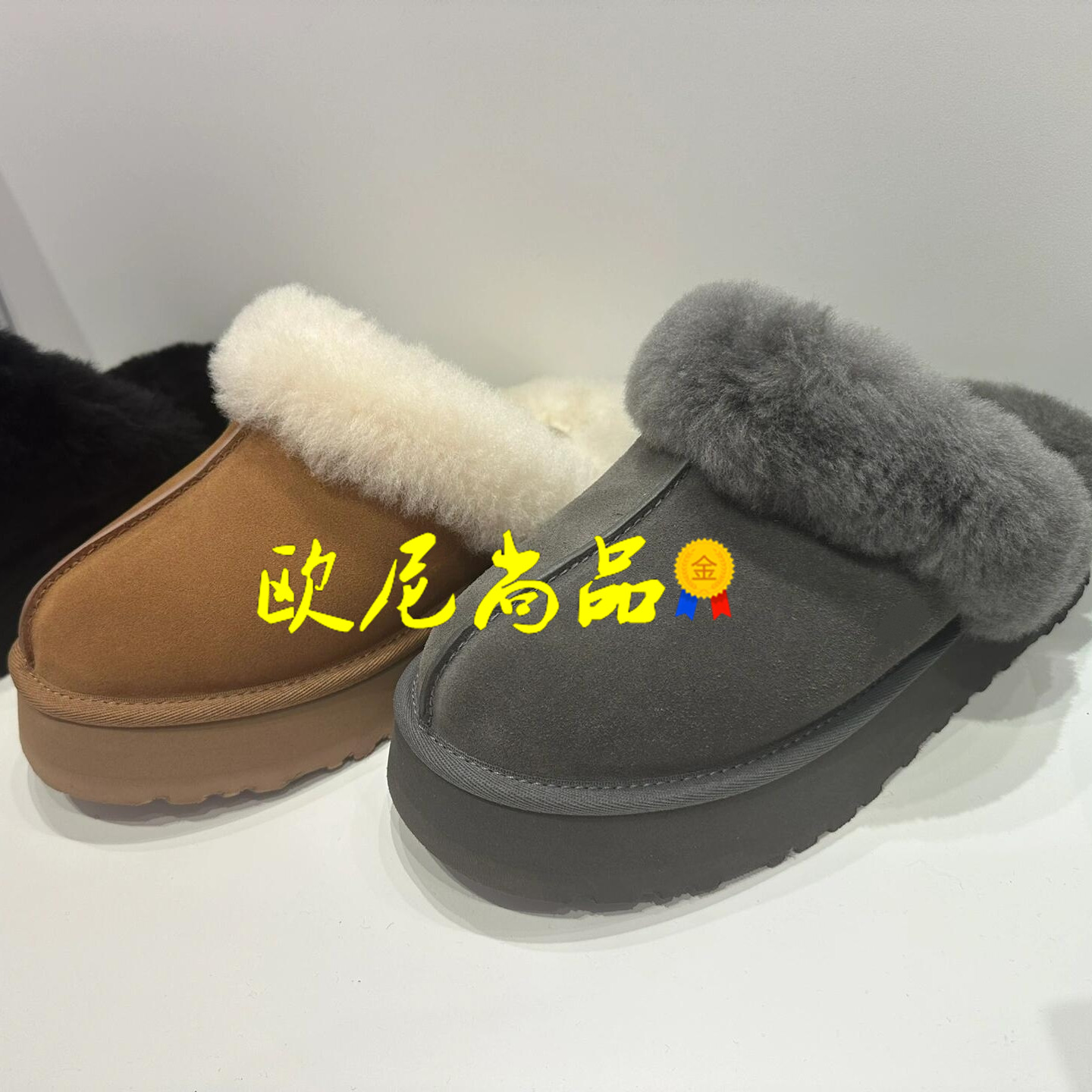 现货美版塔茨厚底毛毛拖鞋包头拖一脚蹬懒人星拖皮毛一体半拖保暖主图