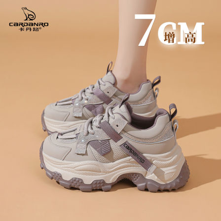 意大利卡丹路厚底增高老爹鞋女2026新款春季水钻亮面休闲运动鞋子
