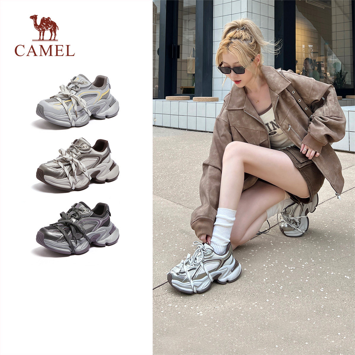 【26号0点付尾款！】骆驼银星老爹鞋新款休闲女鞋厚底增高运动鞋主图